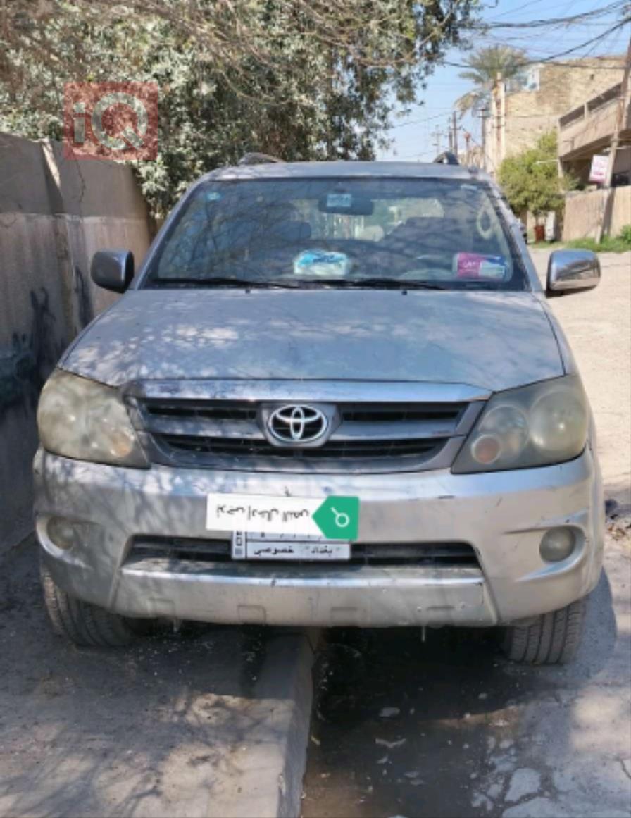 تۆیۆتا فۆرچێنەر